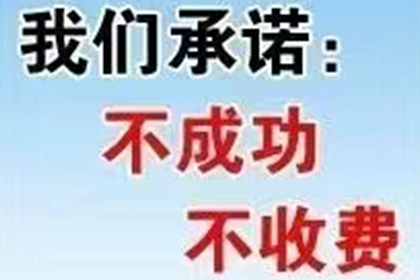 对付欠款不还的老赖有何良策？