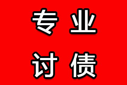股东借款是否应承担个人偿还责任？